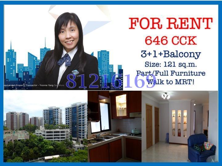 Choa Chu Kang Crescent thumbnail photo